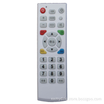 Home Automation -Smart IR&RF Universal Remote Controller